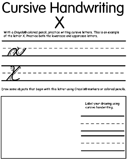 How to write cursif